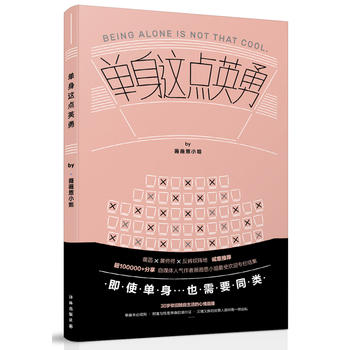  �����@�c(di��n)Ӣ��