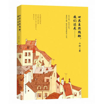  �����mȻ���ᣬ�҂�߀�ǡ���