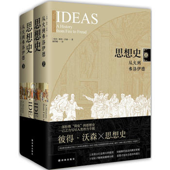  ˼��ʷ���Ļ𵽸������£�����(c��)���b��