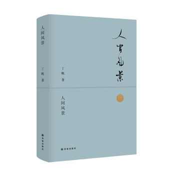  ���g�L��