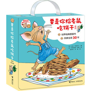  Ҫ����o������ϵ�У�ȫ9��������������ʮ�����m��3-6�q�׃��Ľ�(j��ng)���L����