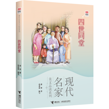  ��(y��u)�������x�Ď졤�F(xi��n)����������Ʒ�xϵ�� ����ͬ��