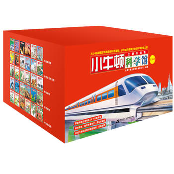  Сţ�D�ƌW(xu��)�^��ȫ������(j��)�� ����(m��ng)��t��30��(c��)�YƷ�b��