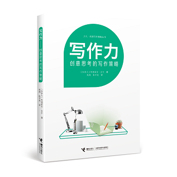  ��x������x�������ԅ�������������(chu��ng)��˼���Č�������