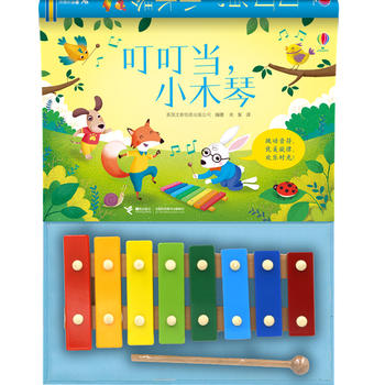  ������(d��ng)��Сľ��