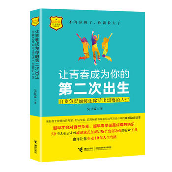  ׌�ഺ�ɞ���ĵڶ��γ���