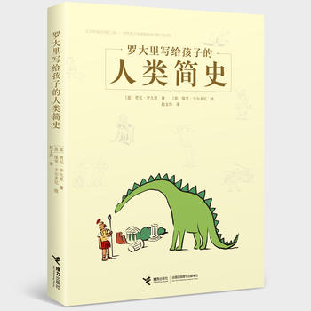  �_����o���ӵ����(ji��n)ʷ