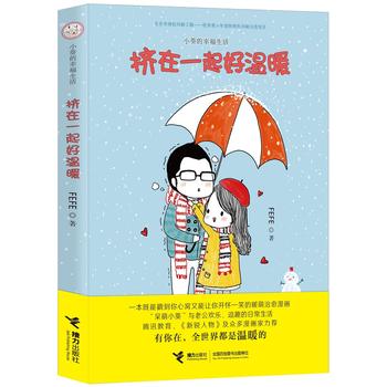  �D��һ��Ü�ů