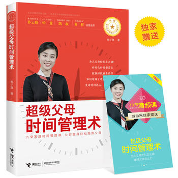  ������ĸ�r�g�����g(sh��)