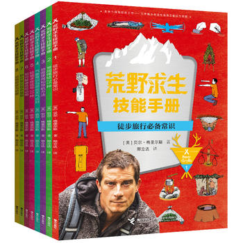  ��Ұ���������փ�(c��)��8��(c��)��