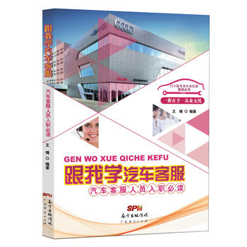  ���ҌW��܇�ͷ�����܇�ͷ��ˆT�����x