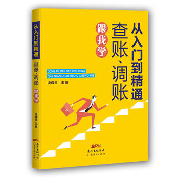  �����T����ͨ�����~���{(di��o)�~���ҌW(xu��)