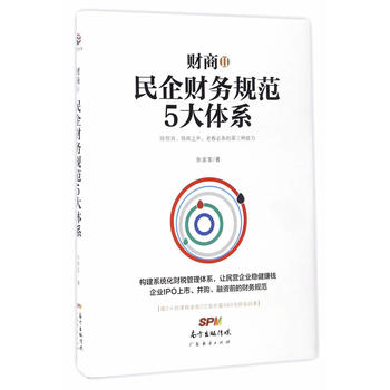  ؔ��2����ؔ��(w��)Ҏ(gu��)��