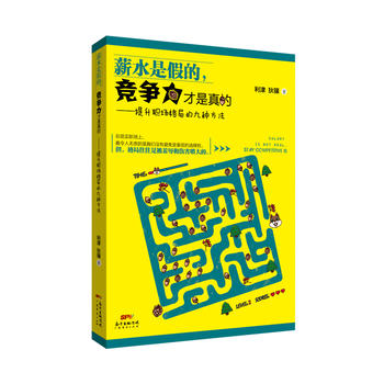  нˮ�Ǽٵ����������������