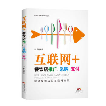  ��(li��n)�W(w��ng)+����ƏV����ُ(g��u)��֧��