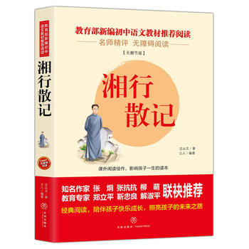  ����ɢӛ���������¾������Z�Ľ̲����]��x��