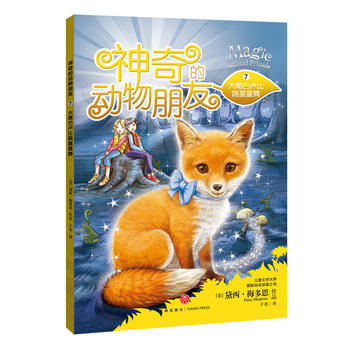  ����Ą�(d��ng)������--��β�ͱR����������