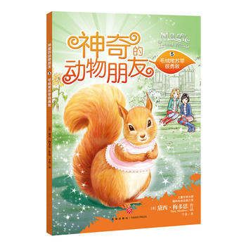  ����Ą�������--ë��β�K�ƺ��¸�