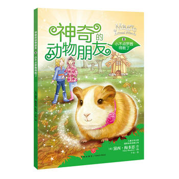  ����Ą�������--С���c�_��þ���