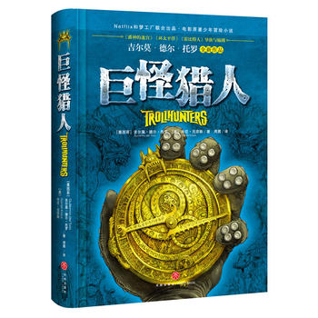  �޹֫C�ˣ���������Ԍm�����h(hu��n)̫ƽ�󡷡��������ˡ������c��������Ī��� ������_ȫ��������Netflix�͉����S(li��n)�ϳ�Ʒ��