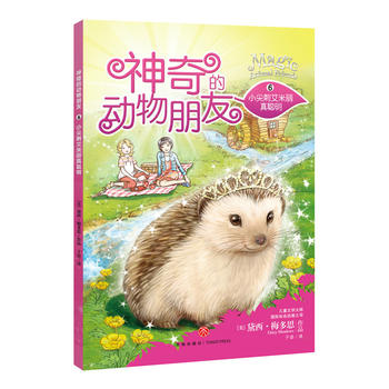  ����Ą�������--С��̰���������