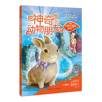  ����Ą�������--�L����¶����·��