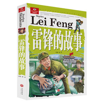  ���h�Ĺ��£��������հٿ����vʷ���¡������_�l(f��)��δ��֮�i�ȶ����T������M�Ľ�����������Ʒ�|(zh��)�Č����DƬ����������Ϣ������