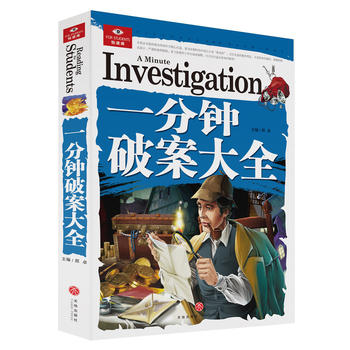  һ����ư���ȫ���������հٿ����vʷ�����������_�l(f��)��δ��֮�i�ȶ���(g��)�T��������M(j��n)�Ľ��������Ʒ�|(zh��)�Č�(sh��)���DƬ����������Ϣ��