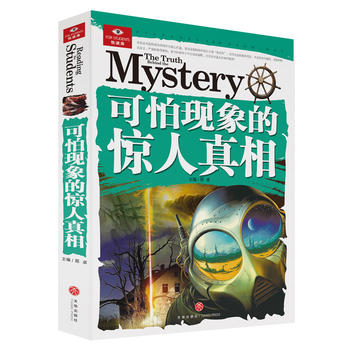  ���¬F(xi��n)����@�����ࣨ�������հٿ����vʷ�����������_�l(f��)��δ��֮�i�ȶ����T��������M�Ľ�����������Ʒ�|(zh��)�Č����DƬ����������