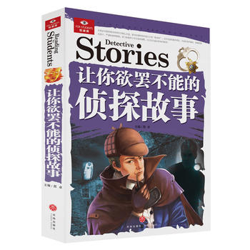  ׌�����T���ܵĂ�̽���£��������հٿ����vʷ���¡������_�l(f��)��δ��֮�i�ȶ����T������M�Ľ�����������Ʒ�|(zh��)�Č����DƬ������