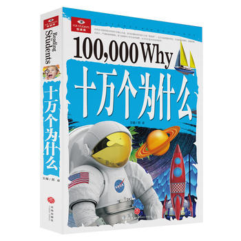  ʮ�f����ʲô���������հٿơ��vʷ�����������_�l(f��)��δ��֮�i�ȶ����T��������M�Ľ�����������Ʒ�|(zh��)�Č����DƬ����������Ϣ����