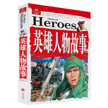  Ӣ��������£��������հٿơ��vʷ�����������_�l(f��)��δ��֮�i�ȶ����T��������M�Ľ�����������Ʒ�|(zh��)�Č����DƬ����������Ϣ����