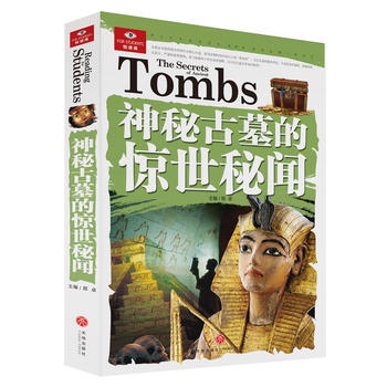  ���ع�Ĺ���@�������������հٿ����vʷ�����������_(k��i)�l(f��)��δ��֮�i�ȶ���(g��)�T(m��n)��������M(j��n)�Ľ�����������Ʒ�|(zh��)�Č�(sh��)���DƬ����������