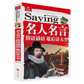  �����������Z�V�ZЪ���Z��ȫ���������հٿ����vʷ�����������_�l(f��)��δ��֮�i�ȶ���(g��)�T��������M(j��n)�Ľ��������Ʒ�|(zh��)�Č�(sh��)���DƬ��