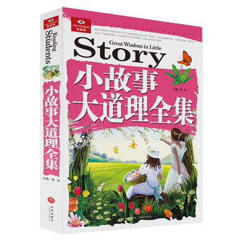  С���´����ȫ�����������հٿ����vʷ���¡������_�l(f��)��δ��֮�i�ȶ����T��������M(j��n)�Ľ��������Ʒ�|(zh��)�Č�(sh��)���DƬ����������Ϣ