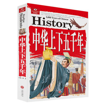  ���A������ǧ�꣨�������հٿ����vʷ���¡������_(k��i)�l(f��)��δ��֮�i�ȶ���(g��)�T(m��n)������M(j��n)�Ľ�����������Ʒ�|(zh��)�Č�(sh��)���DƬ����������Ϣ��