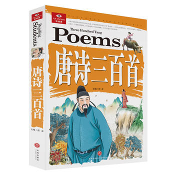  ��Ԋ�����ף��������հٿ����vʷ���¡������_�l(f��)��δ��֮�i�ȶ����T��������M�Ľ��������Ʒ�|(zh��)�Č����DƬ����������Ϣ������