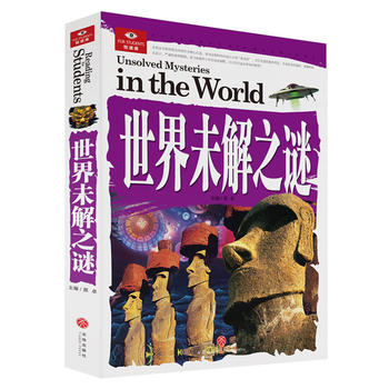  ����δ��֮�i���������հٿơ��vʷ�����������_�l(f��)��δ��֮�i�ȶ���(g��)�T��������M(j��n)�Ľ�����������Ʒ�|(zh��)�Č�(sh��)���DƬ����������Ϣ����