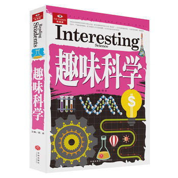  Ȥζ�ƌW(xu��)���������հٿơ��vʷ�����������_�l(f��)��δ��֮�i�ȶ���(g��)�T������M(j��n)�Ľ�����������Ʒ�|(zh��)�Č�(sh��)���DƬ����������Ϣ�������r