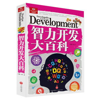  �����_�l(f��)��ٿƣ��������հٿơ��vʷ�����������_�l(f��)��δ��֮�i�ȶ����T��������M�Ľ�����������Ʒ�|(zh��)�Č����DƬ����������Ϣ��