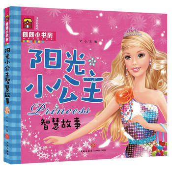  ꖹ�С�����ǻ۹��£����ǆ���С������ȫ��λ�ƌW(xu��)�������Ӵ��_��ҕҰ����ٛ���I(y��)���x���ߴa�S�r�� ����