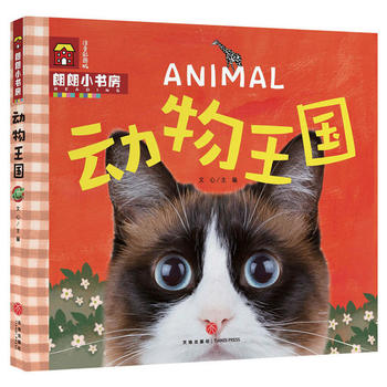  �������������ǆ���С������ȫ��λ�ƌW(xu��)�������Ӵ��_��ҕҰ����ٛ���I(y��)���x���ߴa�S�r�� ����