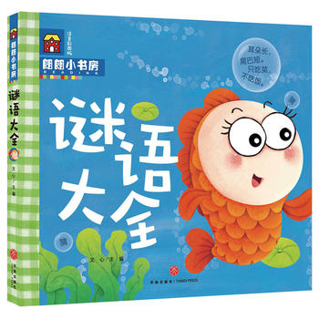  �i�Z��ȫ�����ǆ���С������ȫ��λ�ƌW(xu��)�������Ӵ��_��ҕҰ����ٛ(z��ng)���I(y��)���x���ߴa�S�r(sh��)�� ����