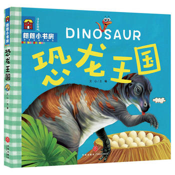  �������������ǆ���С������ȫ��λ�ƌW�������Ӵ��_��ҕҰ����ٛ���I(y��)���x���ߴa�S�r�� ����