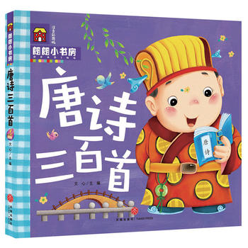  ��Ԋ�����ף����ǆ���С������ȫ��λ�ƌW(xu��)��̣���Ӵ��_��ҕҰ����ٛ���I(y��)���x���ߴa�S�r�� ����