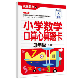  С�W��(sh��)�W���������}��.3�꼉�ԣ��������҃A������ġ��A�����c��ϵ�Ѕ�������С㕽ӱ؂䡰��䡱��׌���ӏ����c�v�w����