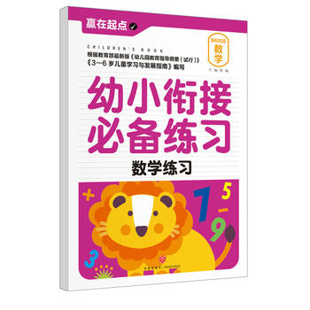  ��С㕽ӱ؂侚��.��(sh��)�W�������������҃A������ġ��A�����c��ϵ�Ѕ�������С㕽ӱ؂䡰��䡱��׌���ӏ����c�v�w����