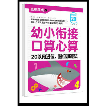  ��С㕽ӿ�������.20�ԃ�(n��i)�M(j��n)λ����λ�Ӝp�����������҃A������ġ��A�����c(di��n)��ϵ�Ѕ�������С㕽ӱ؂䡰��䡱��׌���ӏ����c(di��n)