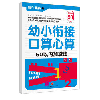  ��С㕽ӿ�������.50�ԃȼӜp�����������҃A������ġ��A�����c��ϵ�Ѕ�������С㕽ӱ؂䡰��䡱��׌���ӏ����c�v�w����