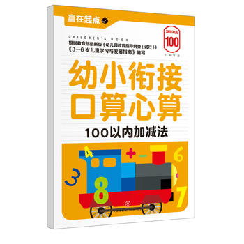  ��С㕽ӿ�������.100�ԃ�(n��i)�Ӝp�����������҃A������ġ��A�����c(di��n)��ϵ�Ѕ�������С㕽ӱ؂䡰��䡱��׌���ӏ����c(di��n)�v�w����